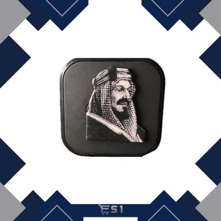ملصق معدني | الملك عبدالعزيز
