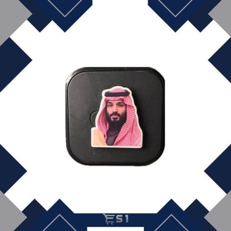 ملصق معدني | ولي العهد #1