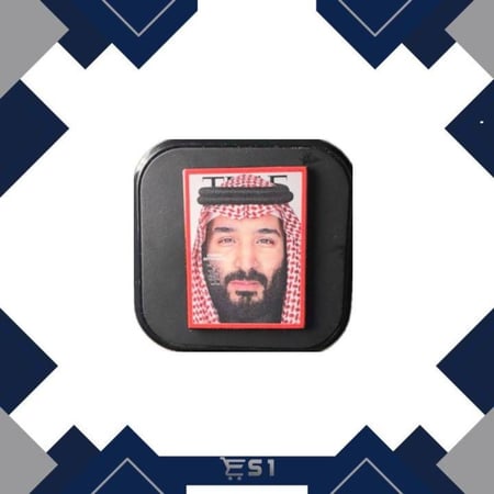 ملصق معدني | ولي العهد #3