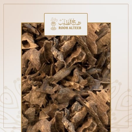 بخور عود هندي من غابات مينبور سوبر عالي