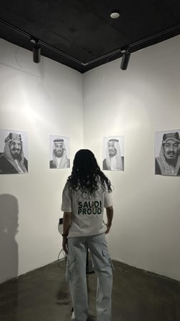 تيشرت اليوم الوطني أبيض Oversize