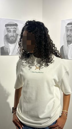 تيشرت اليوم الوطني أبيض Oversize