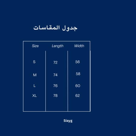 تيشرت بنفسجيoversize