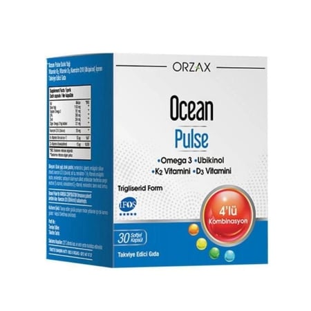 اورزاكس اوشن بلس Orzax Ocean Pulse