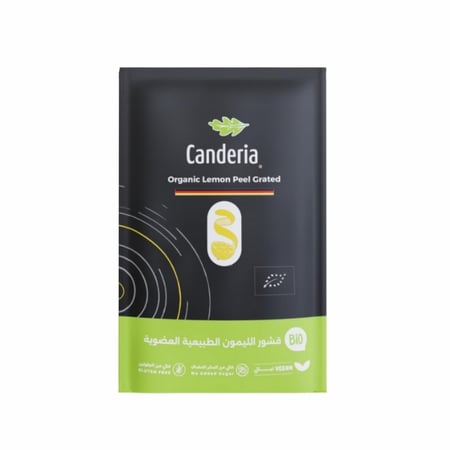 قشور الليمون الطبيعية العضوية للكيك كاندريا 10 جم - CANDERIA ORGANIC LEMON PEEL GRATED