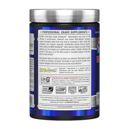 مكمل غذائي للرياضيين ولكمال الاجسام