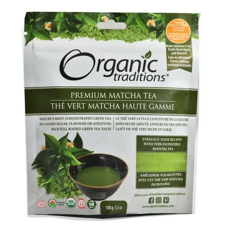 بودرة شاي الماتشا العضوي 100 جرام