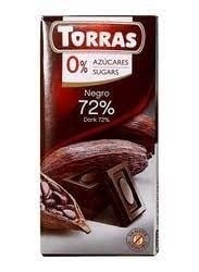 شوكولاتة بدون سكر مضاف - TORRAS LECHE