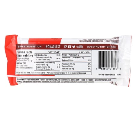 كويست أكواب الفول السوداني - QUEST PEANUT BUTTER CUPS