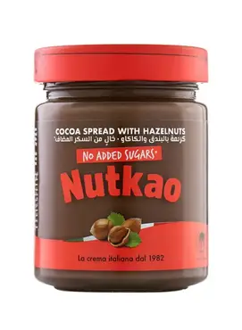 نتكاو كريمة البندق والكاكاو - Nutkao Cocoa Spread with Hazelnuts