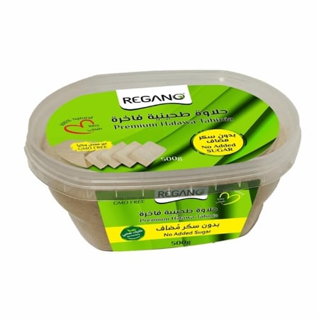حلاوة طحينية فاخرة ريقانو 500 جم - REGANO PREMIUM HALAWA TAHINIA