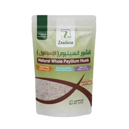 قشور السيليوم  قشور الأسباغول من زادنا مكمل غذائي طبيعي وعضوي