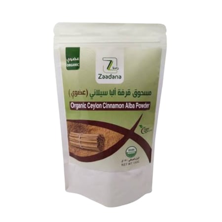 زادنا مسحوق قرفة ألبا سيلاني عضوي