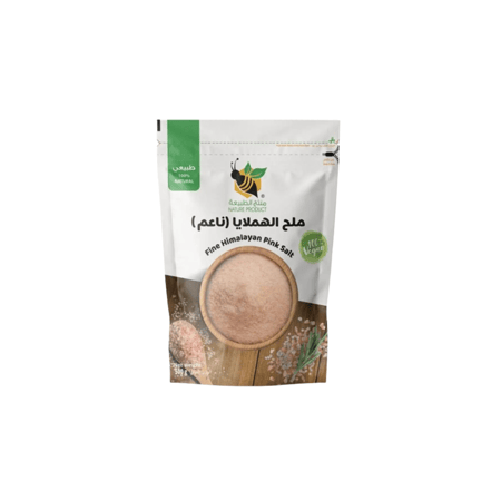 ملح الهملايا (ناعم )منتج الطبيعه