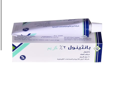 بانثينول