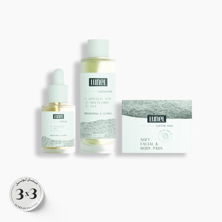 مجموعة لونيل