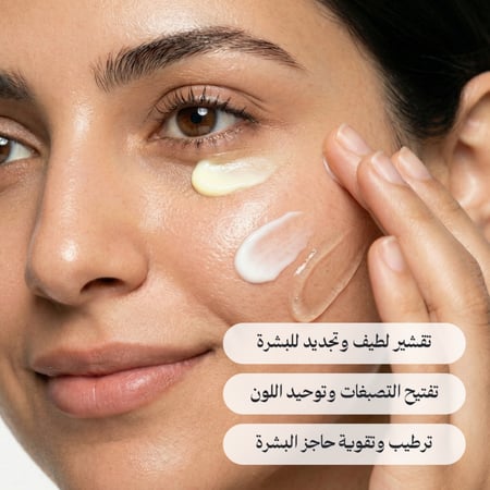 مجموعة لونيل المتكاملة