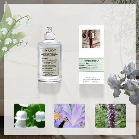 عطر كسول فايرلايت جاز