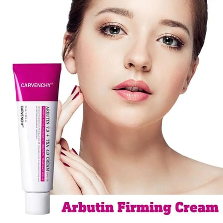 كريم اربوتين للتبييض