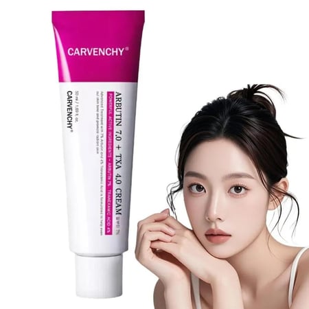 كريم اربوتين للتبييض