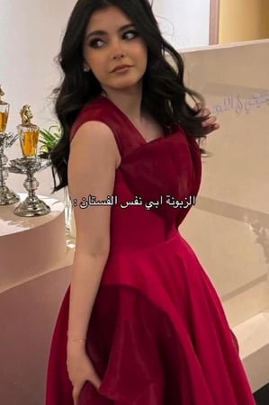 فستان سهره  احمر