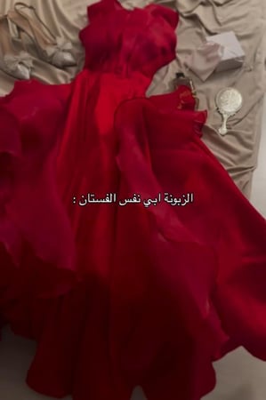 فستان سهره  احمر