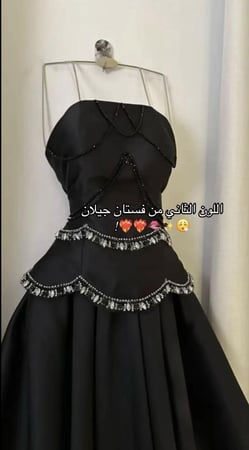 فستان سهره   فخم