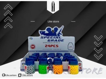 علبة طلقات مسدس خرز 6 ملي