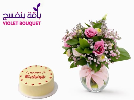 حلم رقيق في أناء مع اروى الصغيرة