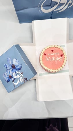 سلة الحب والرعاية  مع كيكة اروى  الصغيرة والدب