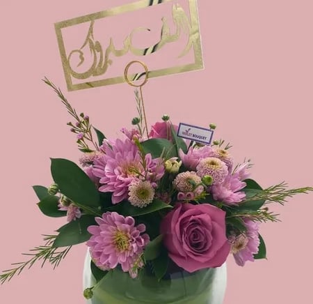 لمحة ساحرة من الطبيعة