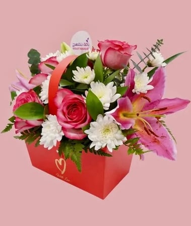 سلة الحب والرعاية مع شوكولاتة فيريرو او باتشي او البستاني أنوش