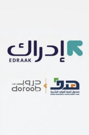 استخراج دورة التسويق في المشاريع الناشئة