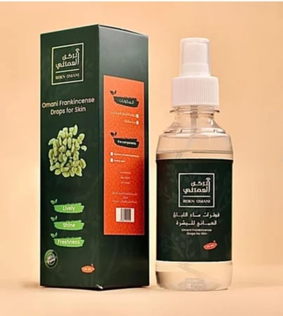 ماء اللبان العماني المقطر 150 مل لتفتيح وشد البشرة