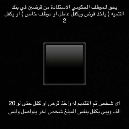 خدمه حسب الطلب
