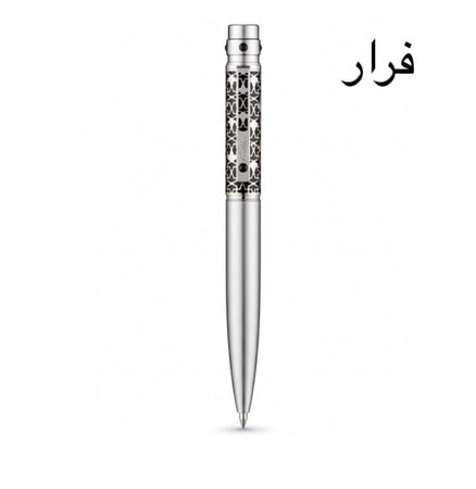 قلم كارتير اصدار الشرق الاوسط اسود