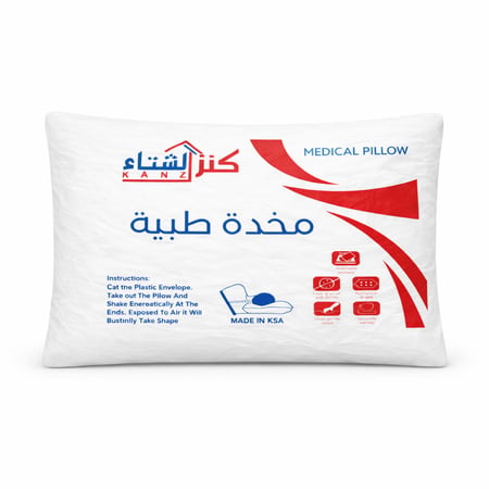مخدة طبية بسعر رخيص مريحة للنوم