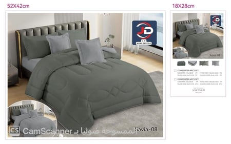 مفرش صيفي JD نفرين ساده - 6 قطع