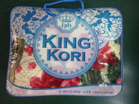 بطانية KING KORI الفخامة التي تستحقها كل ليلة