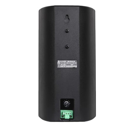 سماعة داخلية جدارية احترافية 30 وات