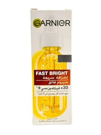 غارنييه - سيروم لتفتيح البشرة بفيتامين C - 50 مل - Garnier Light Complete Vitamin C Booster Serum - 50ml