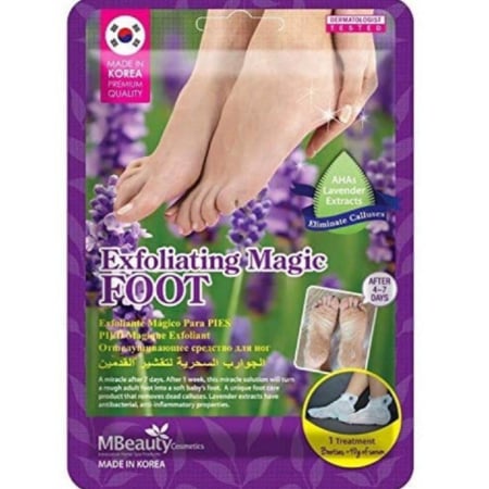 ام بيوتي - الجوارب السحرية لتقشير القدمين