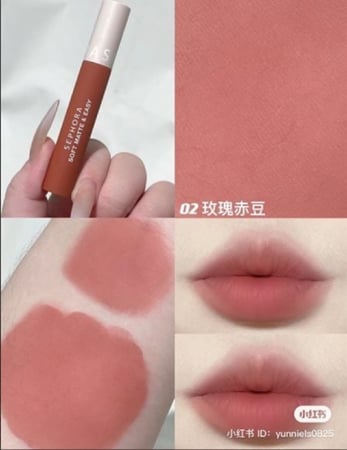 سيفورا - روج سوفت اند ايزي ناعم ومطفي  - SEPHORA