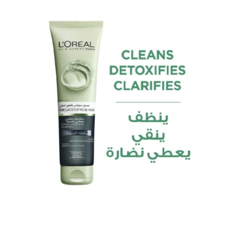 لوريال باريس - غسول ديتوكس بالطين النقي - 150 مل - LOREAL PARIS