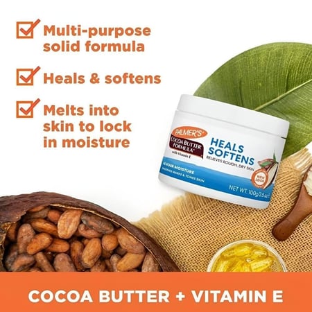 بالمرز – كريم فيتامين إي ملطف لعلامات الجلد بصيغة زبدة الكاكاو – 200 جم