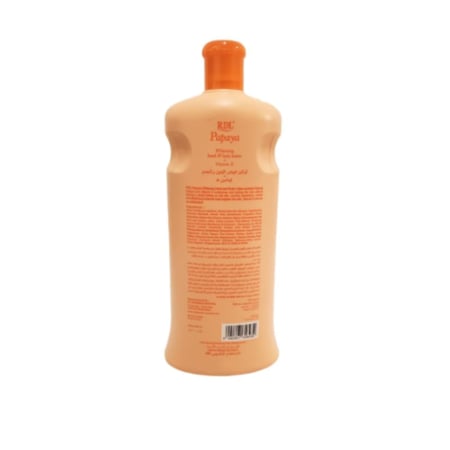 ار دي ال - لوشن تبييض اليدين والجسم بخلاصة البابايا وفيتامين إي - 600 مل - RDL