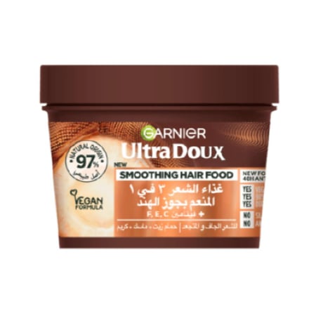 غارنييه - غذاء الشعر المنعم 3 في 1 بجوز الهند للشعر الجاف والمجعد  - 390 مل - GARNIER