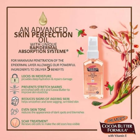 بالمرز - زيت العناية بالبشرة بزبدة الكاكاو وثمر الورد - 60 مل - palmers