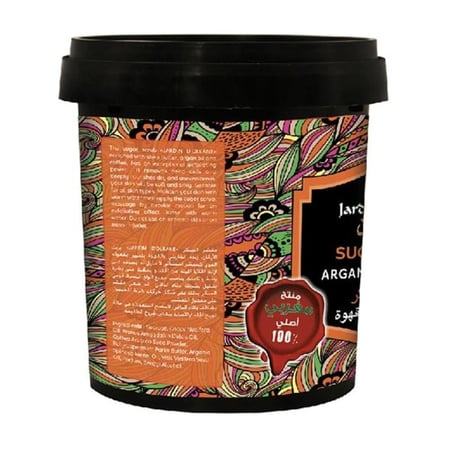 جاردن أوليان – مقشر السكر بزيت الأرغان والقهوة – 600 جم