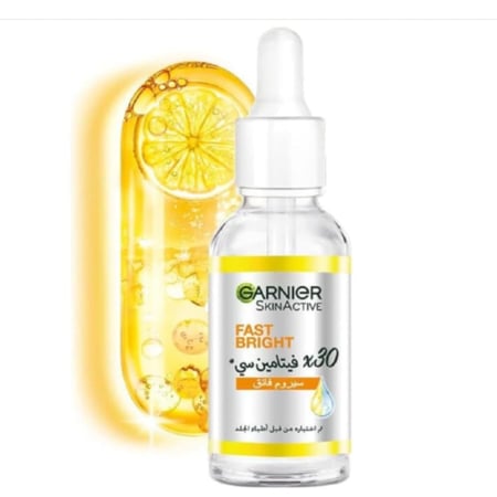 غارنييه - سيروم للوجه سكين اكتيف إشراقة سريعة فيتامين سي - 15 مل - GARNIER
